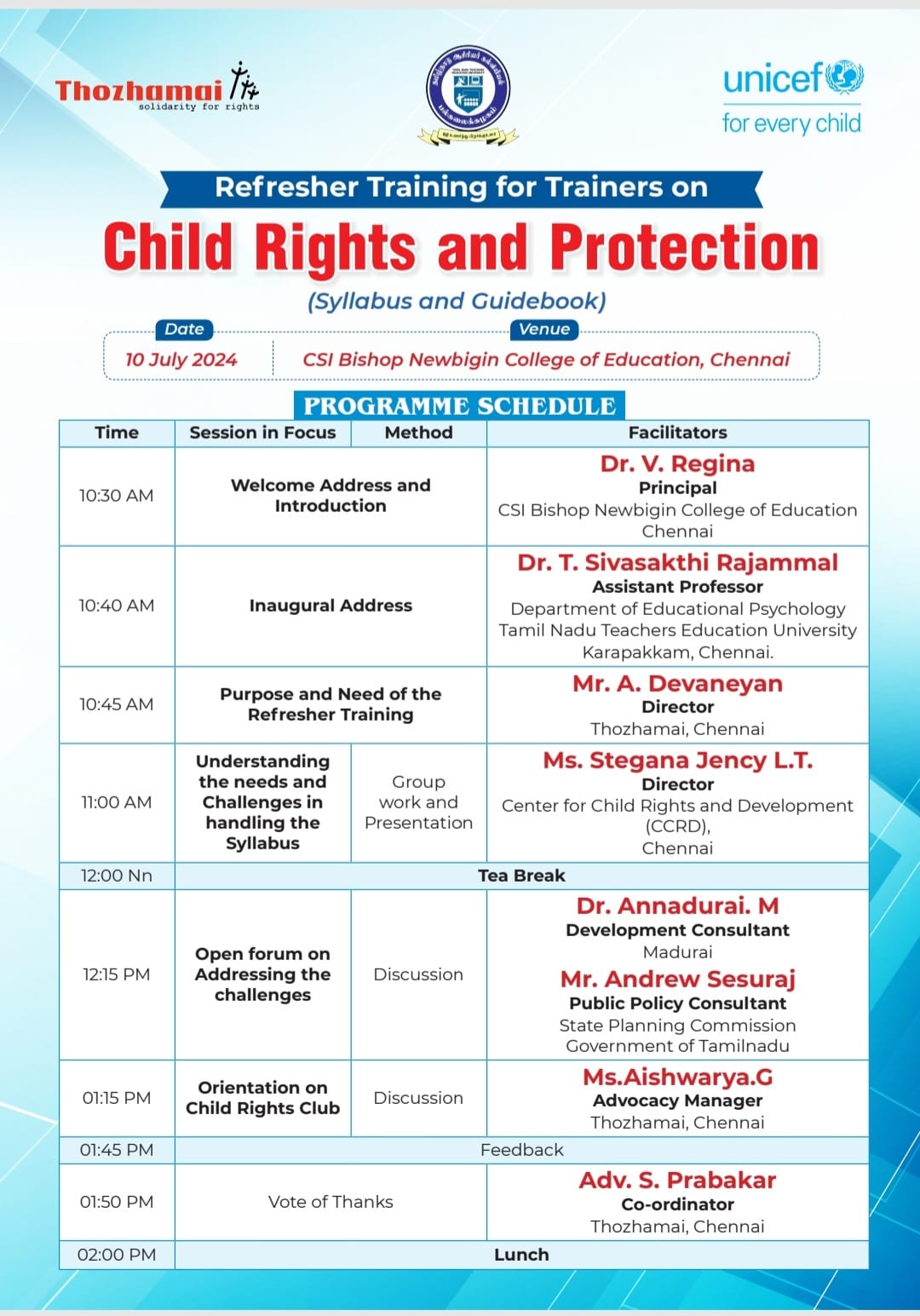 child_rights_and_protection_form