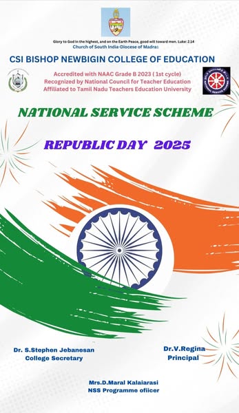 republic_day_2025